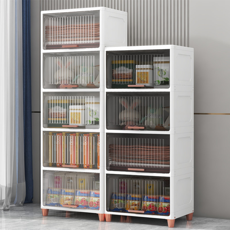 翻盖收纳柜子置物柜家用多层塑料收纳箱零食储物整理箱夹缝缝隙柜,收纳整理,收纳柜,淘宝优惠券,粉丝福利购,淘宝优惠卷