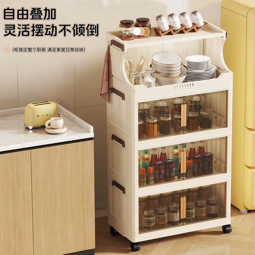 折叠收纳柜多层家用储物柜