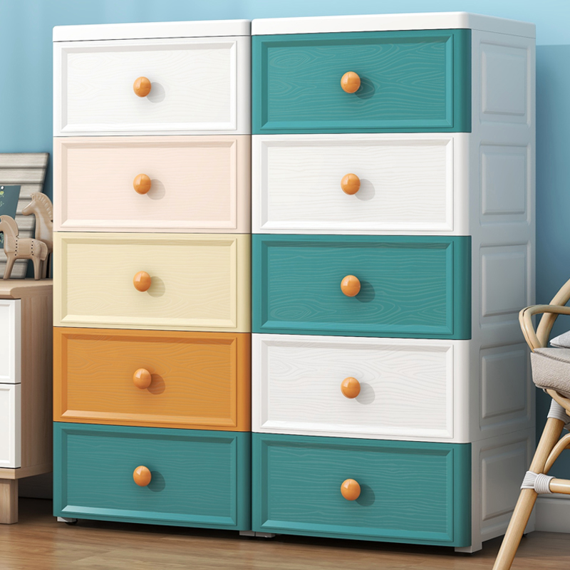 欧式加厚抽屉式收纳柜子储物柜家用置物柜宝宝儿童塑料衣柜五斗柜