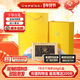 老尹家海参 底播淡干7年海参干货刺参国风礼盒 168g年货滋补礼盒