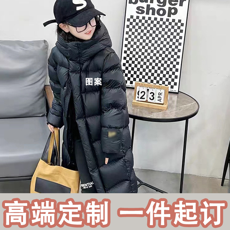 定制儿童装羽绒服中长款冬大白鸭绒过膝红棉服保暖加厚印字图logo