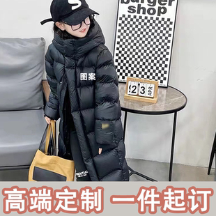 定制儿童装 冬大白鸭绒过膝红棉服保暖加厚印字图logo 羽绒服中长款