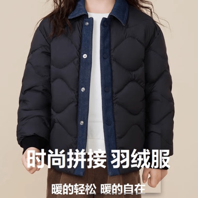 拼接时尚常规款薄款保暖衣服