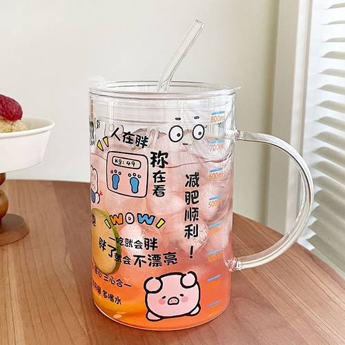 减肥专用水杯大容量2000玻璃杯耐高温女学生吸管杯带盖子把手刻度