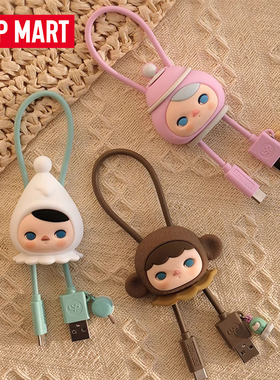 POPMART泡泡玛特PUCKY精灵宅家时光盲盒Type-c充电数据线女生礼物
