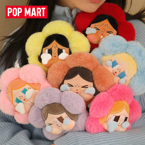 正版POPMART泡泡玛特CRYBABY悲伤俱乐部盲盒毛绒花朵情人节礼物