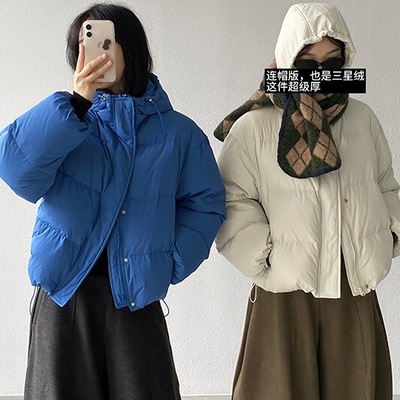 浅海昌蓝色90白鸭绒羽绒服女短款