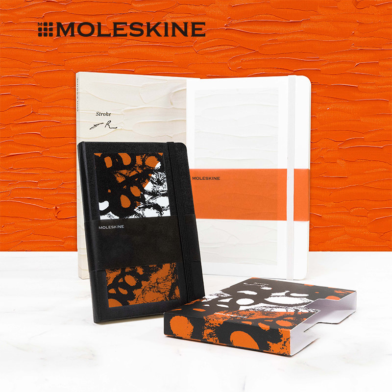 moleskine detour艺术家任天进联名款艺术水墨横线笔记本a5手帐a6