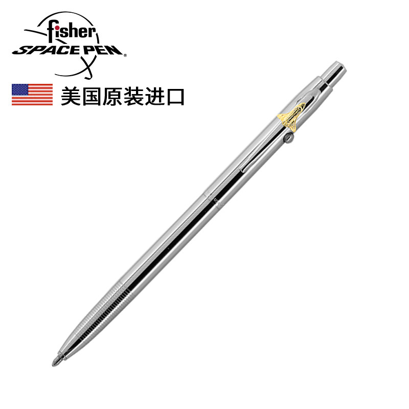 美国fisher飞梭国际空间站用银色太空笔金属航天飞机带笔夹圆珠笔