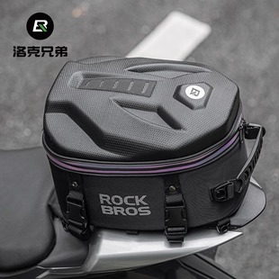 洛克兄弟摩托车后座硬壳包驮包拉力车街车后尾包摩旅骑行骑士装备
