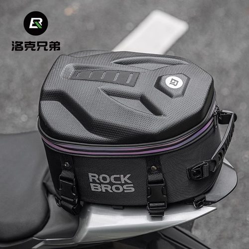 洛克兄弟摩托车后座包