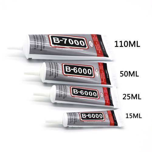 15 50ml饰品手工点钻胶 B700胶水 DIY拼豆胶水 补钻胶 牙膏胶水
