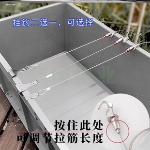 养龟箱EU物流箱周转箱拉筋钢丝拉筋带养龟箱钢丝绳包胶养鱼箱拉力