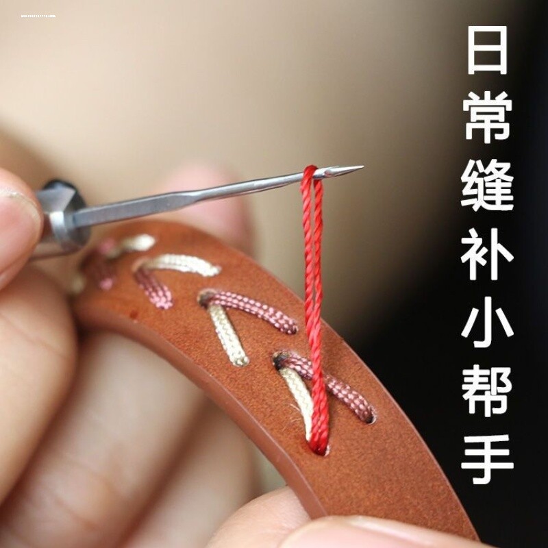 千枚通可以换头带钩多功能锥子修鞋工具细钩针 修皮革缝纫锥子针