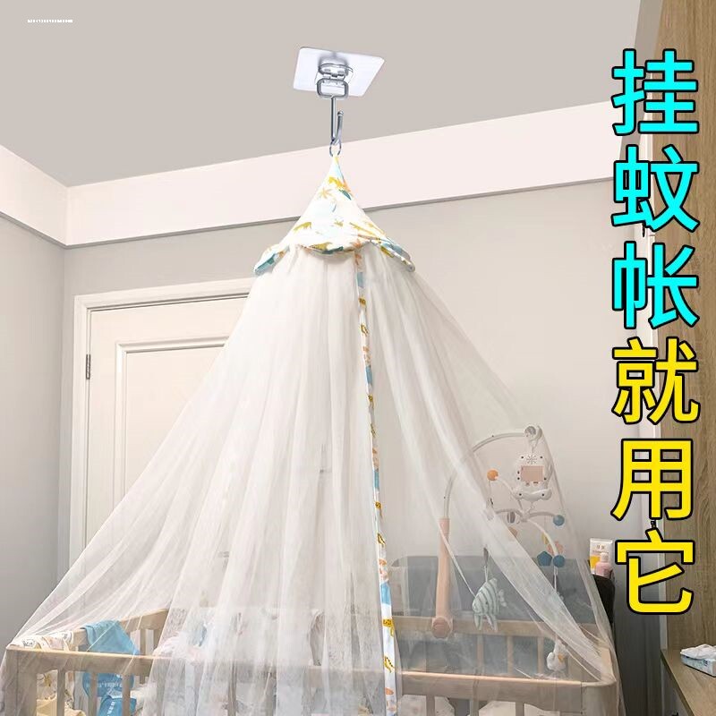 蚊帐专用挂钩天花板宿舍蚊帐里面小风扇挂钩免打孔小吊扇固定吸盘图片