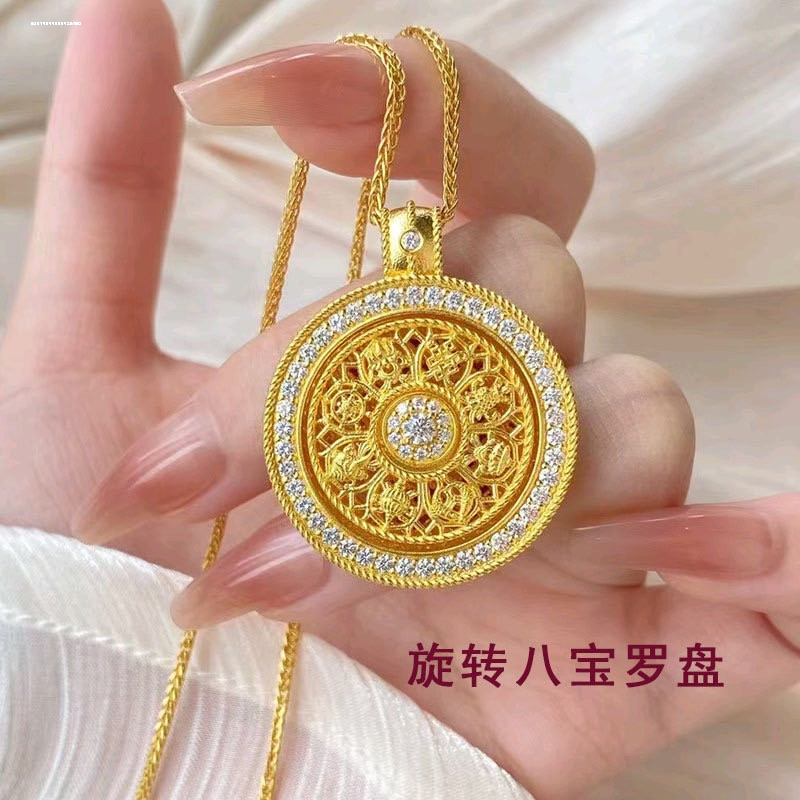 金店同款古法沙金八宝罗盘吊坠复古时尚新国潮镂空项链女招财吉祥