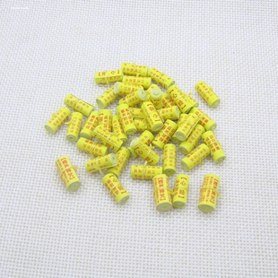 佛家装藏用品经典微缩小经卷楞严咒心经六字大明咒雨宝陀罗尼吊坠