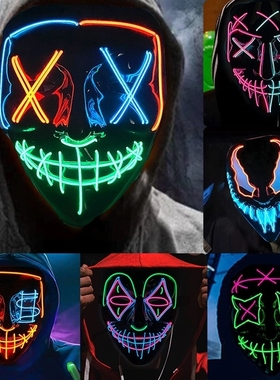 发光V字仇杀队面具el缝嘴叉眼面具万圣节恐怖死神ledV字面具发光