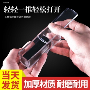 法人印鉴私章人名章盒子书法书画装印章姓名章收纳盒放私人名章盒