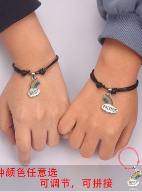 手链套装女生秋冬小众气质手饰简约学生新款闺蜜首饰