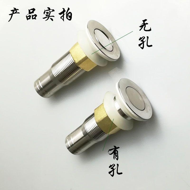 面盆台盆洗手盆下水管洗手池洗脸盆下水器防臭漏排水软管弹跳配件