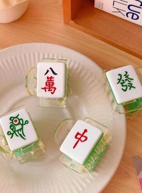 麻将发夹~潮流设计款可爱发饰2022年新款小发卡碎发夹边夹女小众