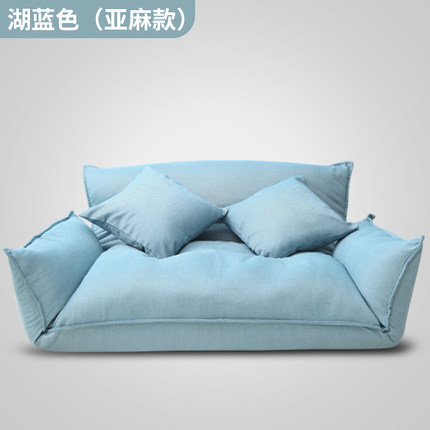 日式多功能榻榻米懒人沙发折叠床单双人可爱电脑椅卧室小沙发