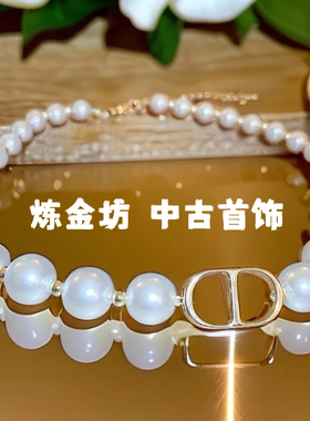 中古vintage复古高级感珍珠项链女气质时尚ins小众名媛风轻奢项链