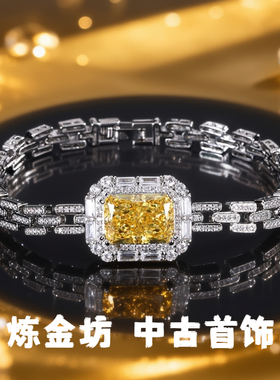 中古vintage复古高碳钻冰花切方钻气质手链首饰小众百搭洋气手饰