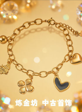 中古vintage复古宫廷风手链女小众设计感高级轻奢气质百搭手饰