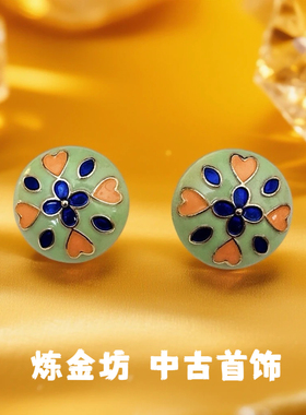中古vintage复古高级感耳钉绿色滴油耳饰首饰s925银针小众百搭