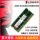 Оригинальная панель памяти для ноутбука Kingston DDR3/3L 4G 8G 1333 1600 1,5 В/1,35 В mini 0