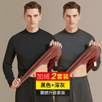 【Трехцветные бархатные волосы】 черные + темно-серые