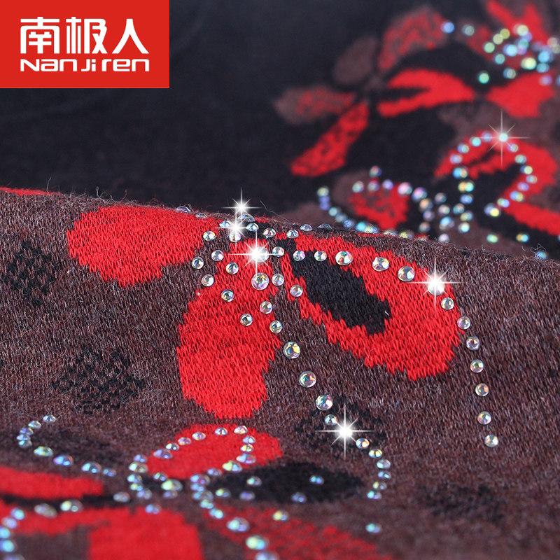 Sous-vêtement thermo personne âgée N105D11501 en coton - Ref 751122 Image 3