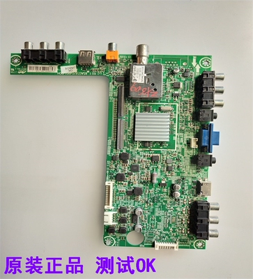海信LED32K100N LED32K300 LED32K200主板RSAG7.820.4801/ROH屏