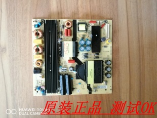 H65E17 C65CFZ 海爾65Y3 65T51 ZC02 LS65K610電源板TV6505