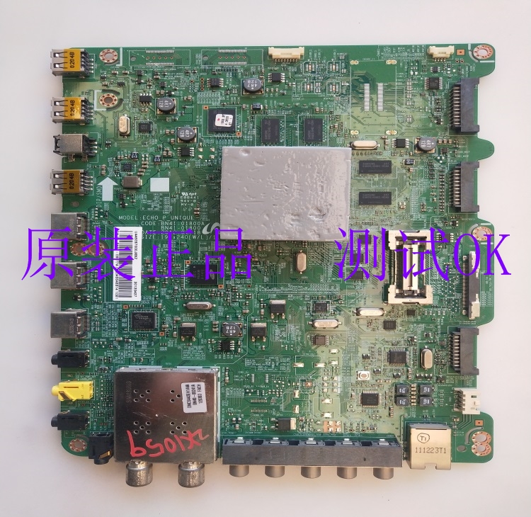 三星UA46ES7000J主板BN41-01800A/B屏LTJ460HQ10-H