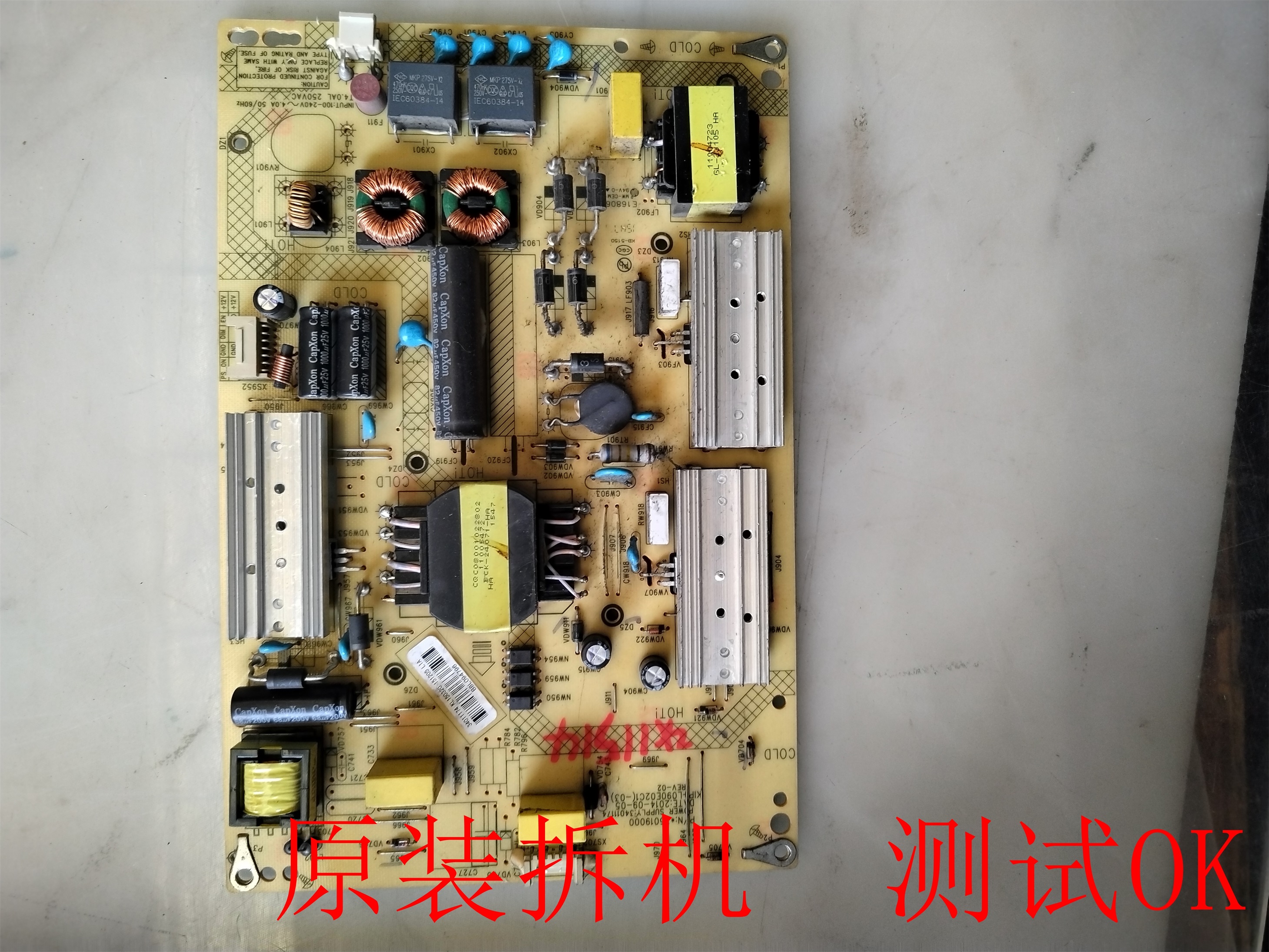 康佳LED49R70U电源板34011174 35019000
