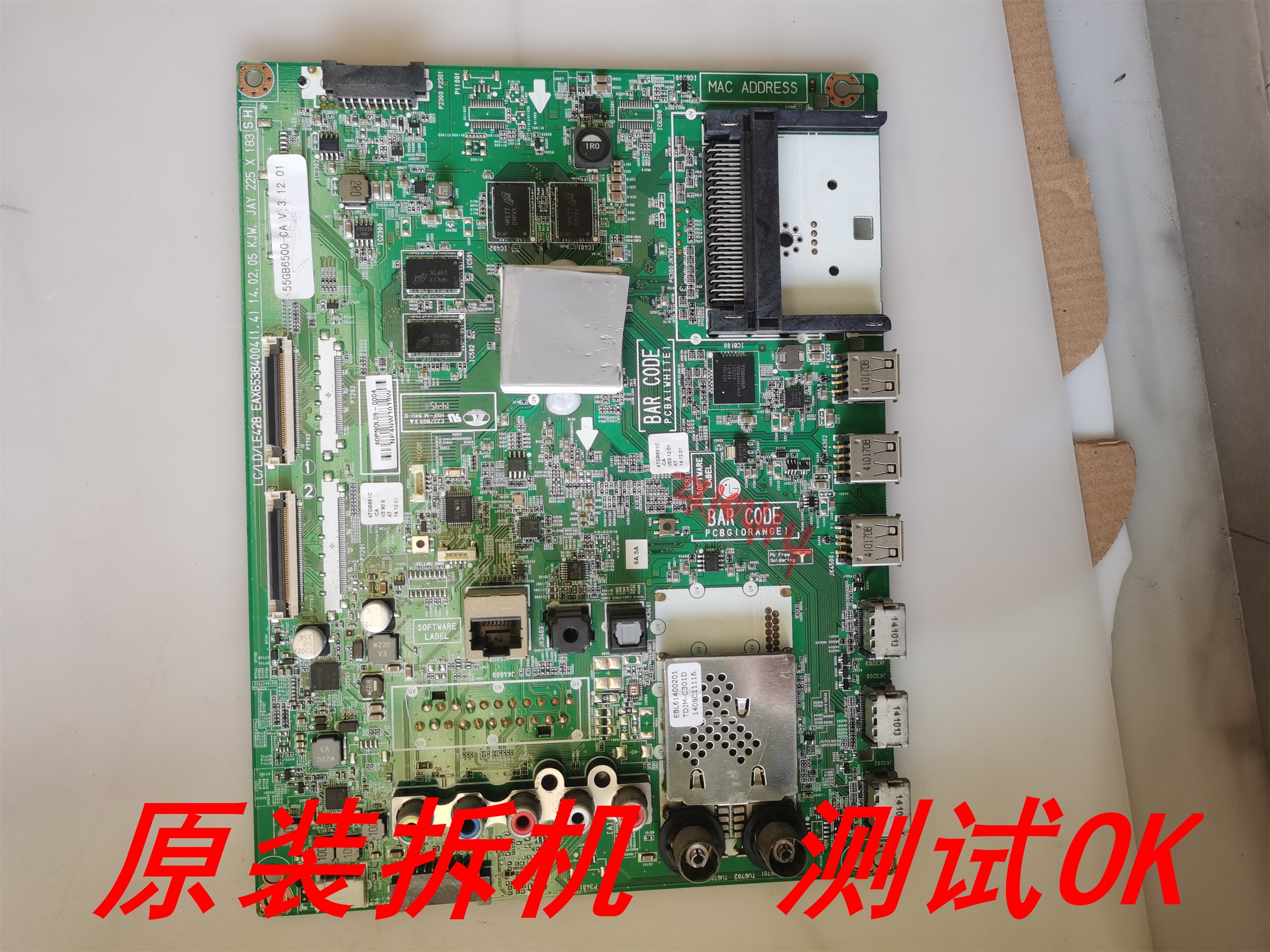 LG 50GB6580-CG主板EAX65384004(1.4)屏LC500DUH(FG)(P2)