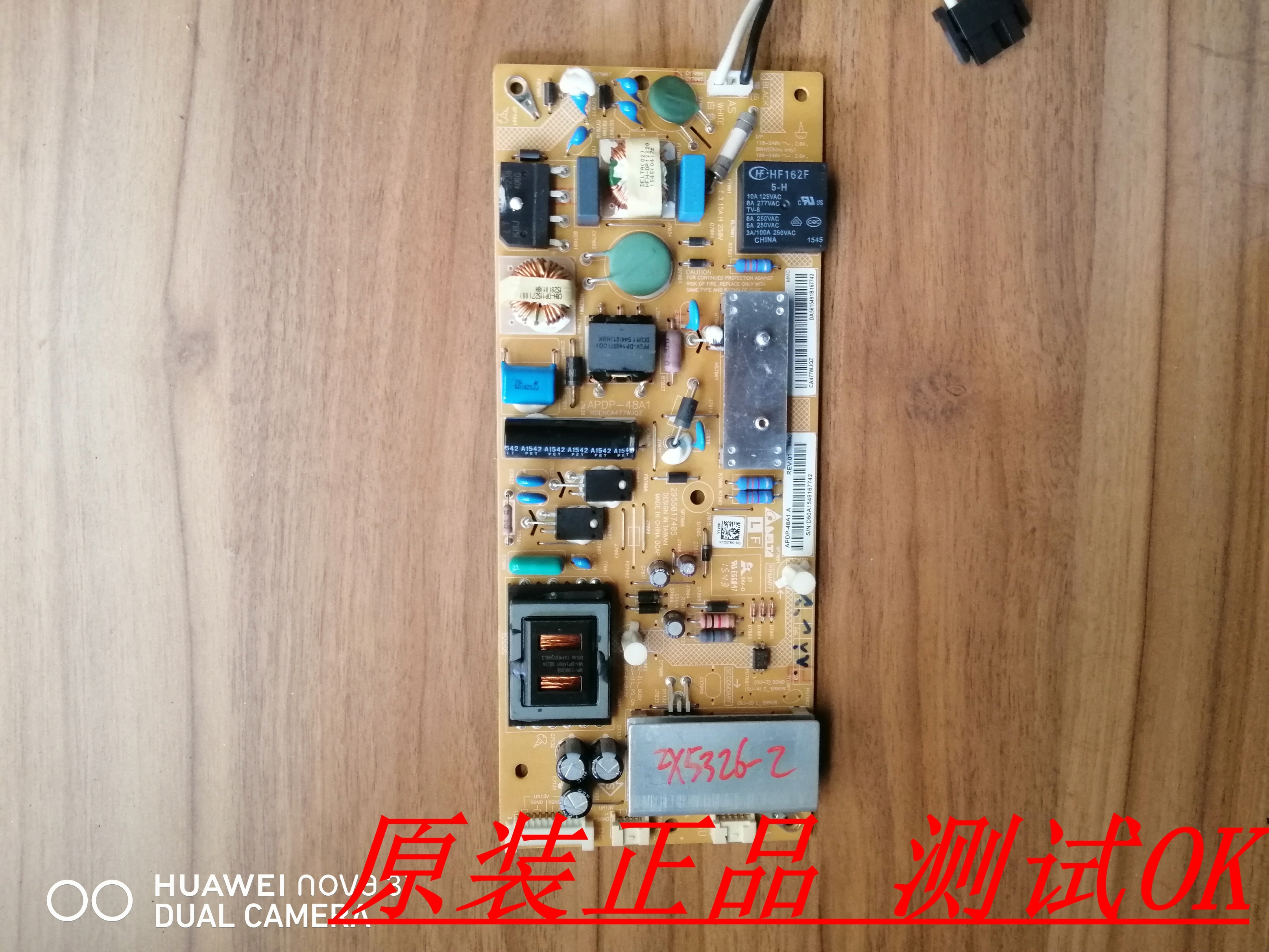 夏普LCD-60TX72A LCD-60UF30A副 电源板APDP-48A1 2955017405