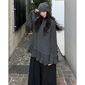 陆与山屿 内搭 黑色长袖 雾面灰 花边设计独特搭配神器打底T恤衫