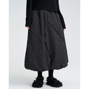 陆与山屿2025年冬季 夹棉加厚裙子拉链设计感小众肌理感半身裙 新款