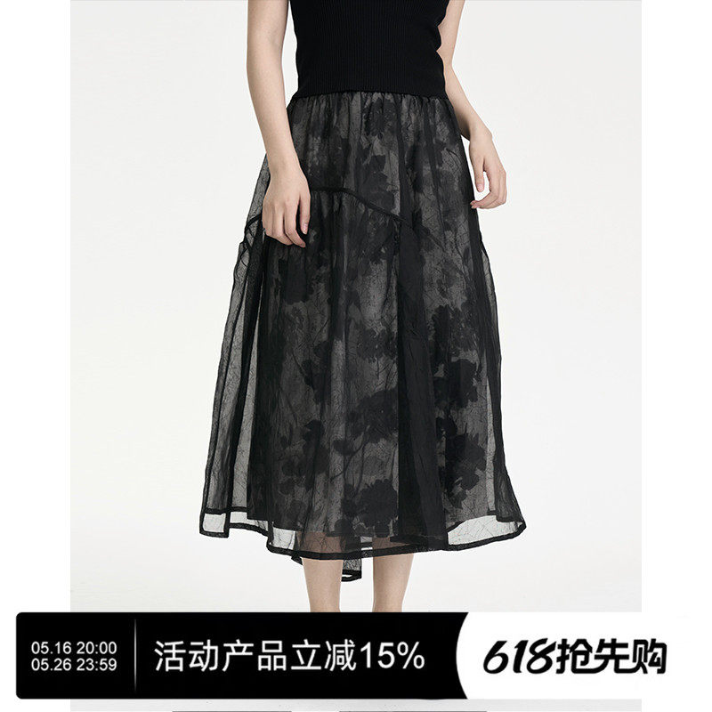 陆与山屿2025夏季女双层小众设计款暗黑风半裙花朵里衬网纱