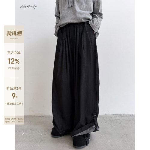 裤脚可卷边直筒牛仔休闲阔腿裤