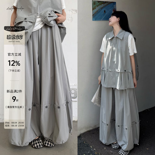 【纽扣】工装大裤脚宽松版型裙裤