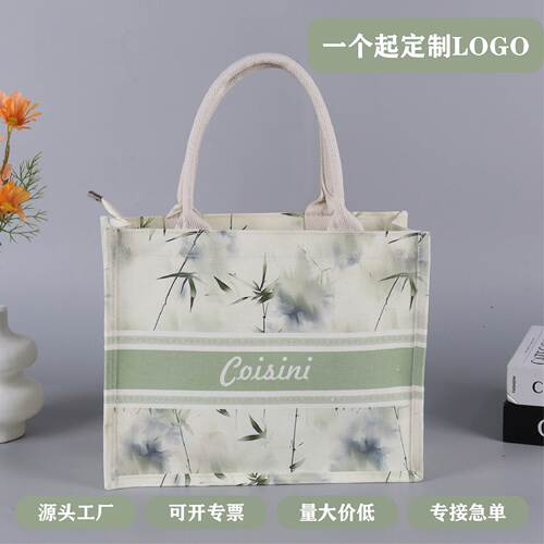 帆布手提袋女时尚外出托特包