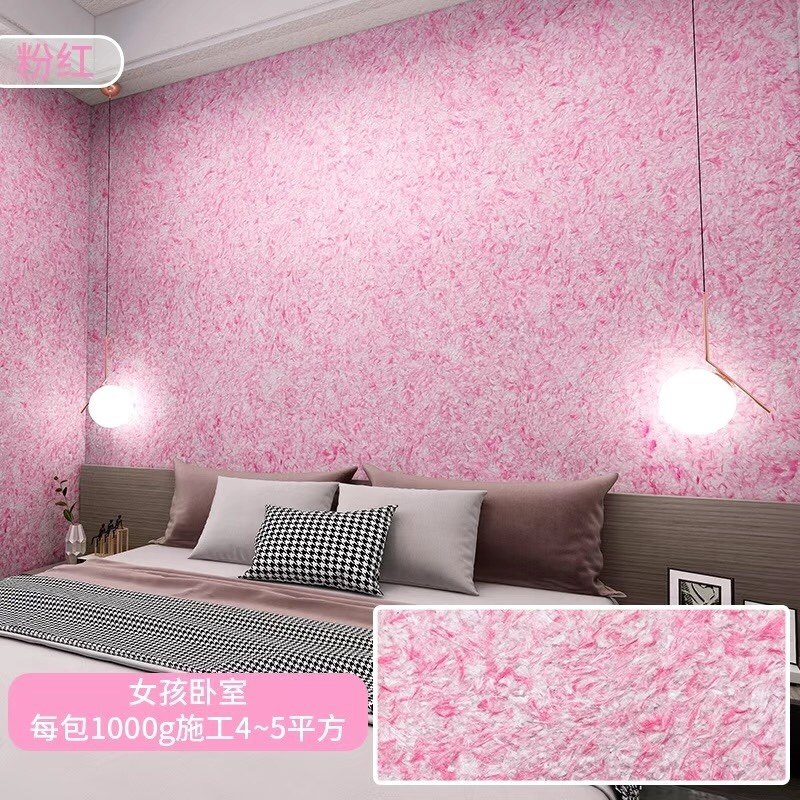 生态墙衣纤维涂料自刷环保家用墙泥室内客厅电视背景墙防水潮,家装主材,自贴墙纸/自粘墙纸,淘宝优惠券,粉丝福利购,淘宝优惠卷