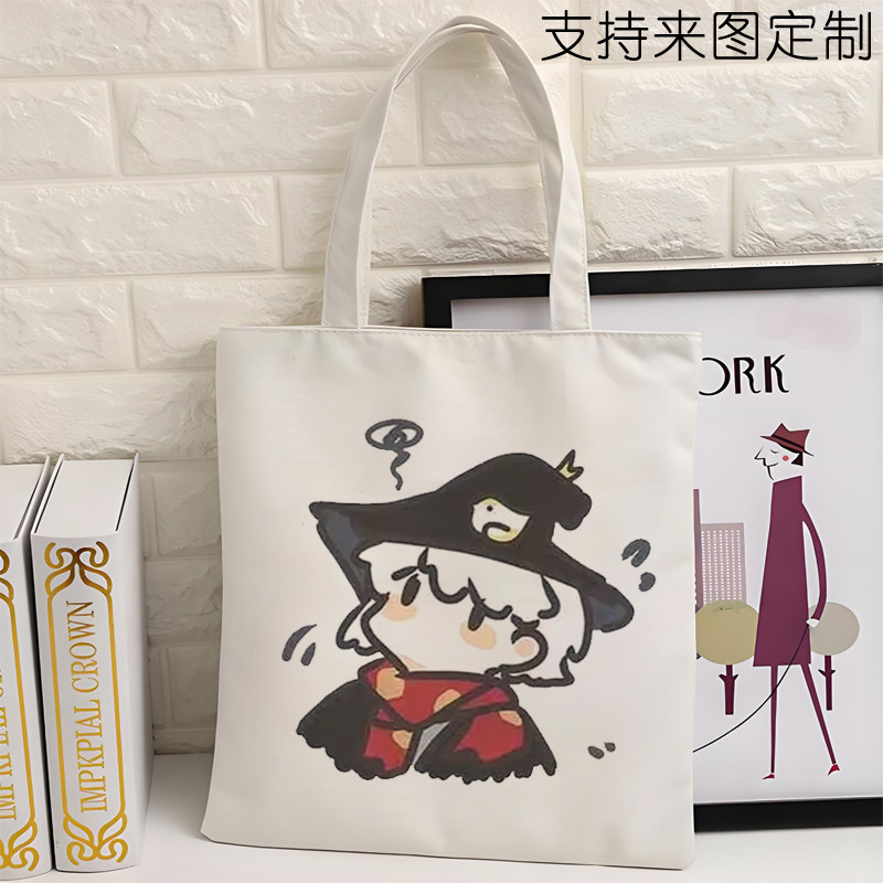 光遇帆布袋简笔画周边可爱手提单肩包卡通手提学生外出补习大容量