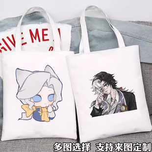 第五人格动漫手游定制单肩帆布包小女孩约瑟夫带拉链手提购物袋子