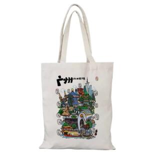 广州帆布包羊城citywalk帆布袋定制大容量手提环保购物袋时尚外出